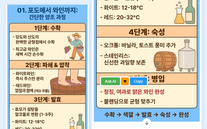 preview_02